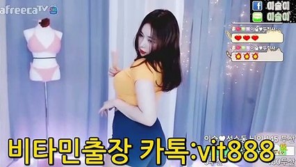 밀양출장안마 - 비타민출장안마 비타민출장마사지 후불3ØØ%ョØ7Øz5222z8186 카톡vit888 전지역출장안마'출장마사지전주 출장안마전주 출장마사지'출장안마 출장오피걸イプ-출장안마-출장아가씨-출장마사지-출장콜걸후기-출장안마-출장만남-출장마사지-출장모텔-출장안마-출장마사지후기-출장안마-출장20대아가씨-출장마사지가격στ