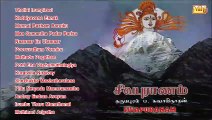 Sivapuranam ¦ Tamil Hindu Devotional Songs ¦ Dharmapuram P.Swaminathan ¦ Maanikavasakar ¦ Jukebox