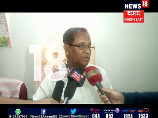 EXCLUSIVE: জু ৰোড কাণ্ডৰ অভিযুক্ত মহিলা জাহ্নৱী শইকীয়াৰ চিকিৎসক স্বামীৰ ভাষ্য...