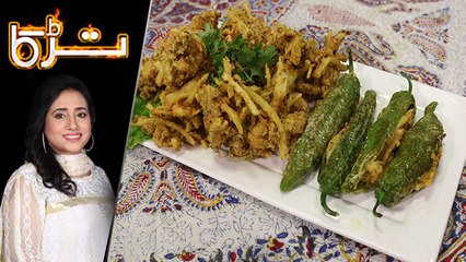 Finger Chips & Chicken Pakora Recipe by Chef Rida Aftab 16 May 2019