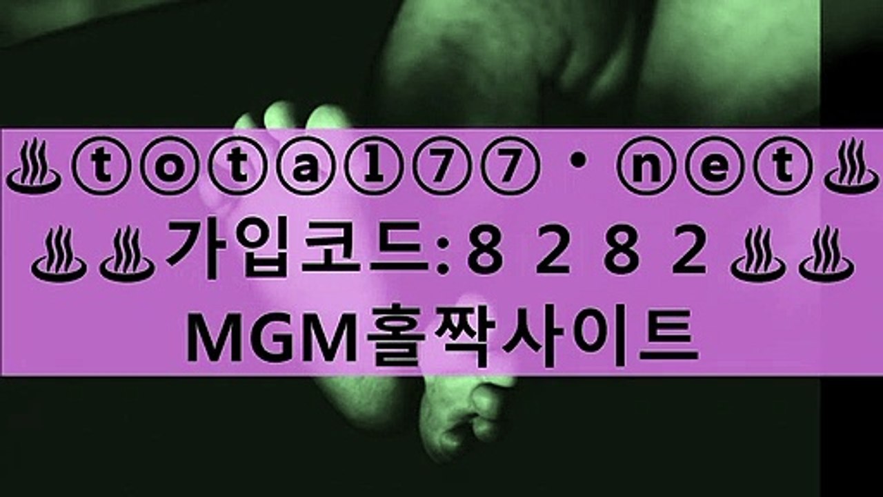 トヂデテ인터넷카지노사이트주소 てしツパ 엠게임◈ᛞ ᛞ ᛞ◈Ｔｏｔaｌ７７．ΝЁt◈ᛞ ᛞ ᛞ◈⊂ОＤЕ:８２８２◈ᛞ ᛞ ᛞ◈인터넷카지노사이트주소 ツナ 엠게임