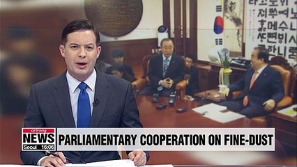 Ban Ki-moon says fine-dust issue should not be politicized