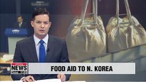Specific plans for humanitarian food aid to N. Korea to be revealed soon: Blue House