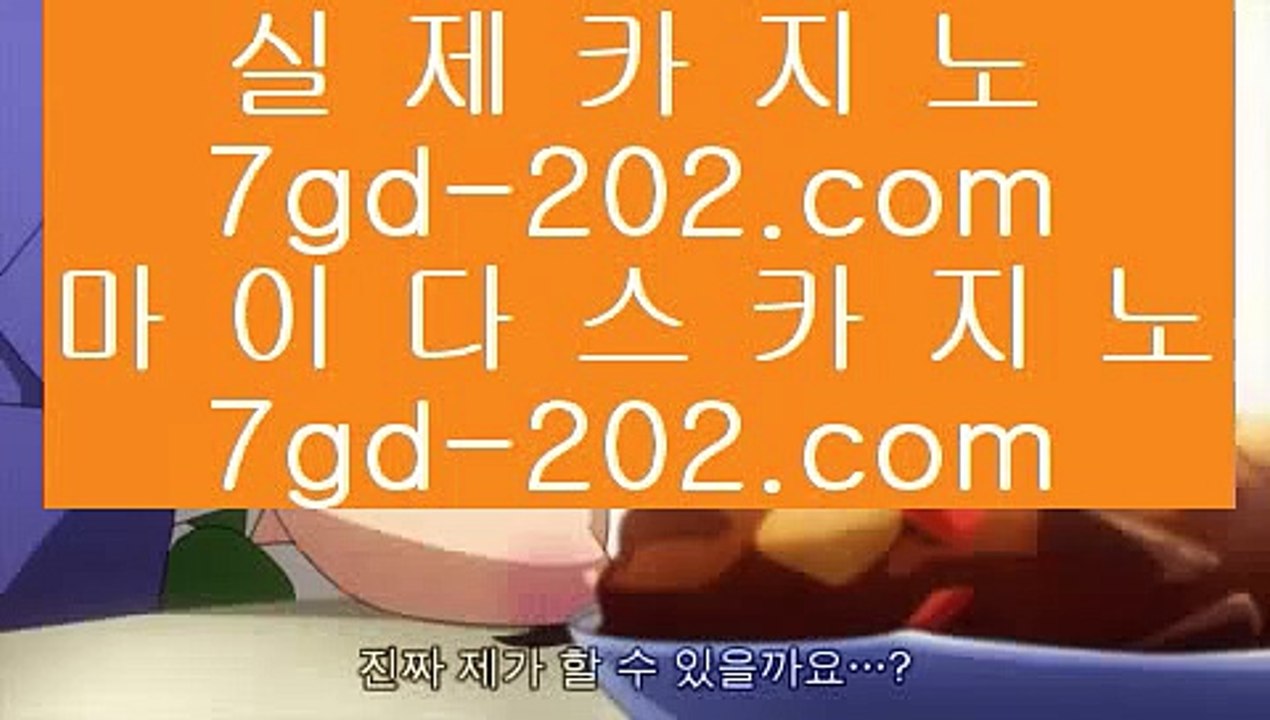 바카라프로그램  ✅카지노사이트- ( 【￥ https://www.hasjinju.com ￥】 ) -っ인터넷바카라추천ぜ바카라프로그램び바카라사이트✅  바카라프로그램