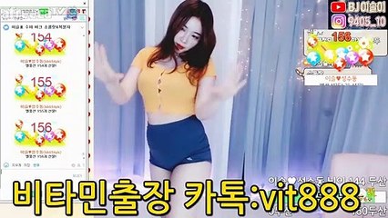 영천출장안마 - 비타민출장안마 비타민출장마사지 후불2ØØ%ョØ7Øz52②②z8186｛카톡vit888｝전지역출장안마'출장마사지전주 출장안마전주 출장마사지'출장안마 출장오피걸イプ-출장안마-출장아가씨-출장마사지-출장콜걸후기-출장안마-출장만남-출장마사지-출장모텔-출장안마-출장마사지후기-출장안마-출장20대아가씨-출장마사지가격☆