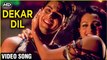 Dekar Dil Video Song | Uuf Kya Jaadoo Mohabbat Hai | Sameer Dattani, Pooja Kanwal | Sunidhi Chauhan