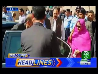 Bulletin 12:00 PM 17 May 2019 Suchtv