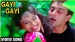 Gayi Gayi Main To Gayi Video Song | Sanjay Dutt, Madhuri Dixit | Kanoon Apna Apna | Bappi Lahiri