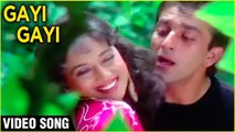 Gayi Gayi Main To Gayi Video Song | Sanjay Dutt, Madhuri Dixit | Kanoon Apna Apna | Bappi Lahiri