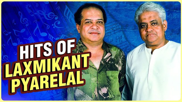 Hits of Laxmikant Pyarelal Hits | Top 15 Hit Songs | Sawan Ka Mahina | Old Hindi Songs | Vol 1