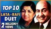 Mohammad Rafi & Lata Mangeshkar Hits | Top 10 Lata & Rafi Duet Songs | Old Hindi Songs Collection