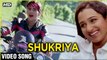 Shukriya Video Song | Uuf Kya Jaadoo Mohabbat Hai | Sameer, Pooja | Kunal Ganjawala, Runa Rizvi