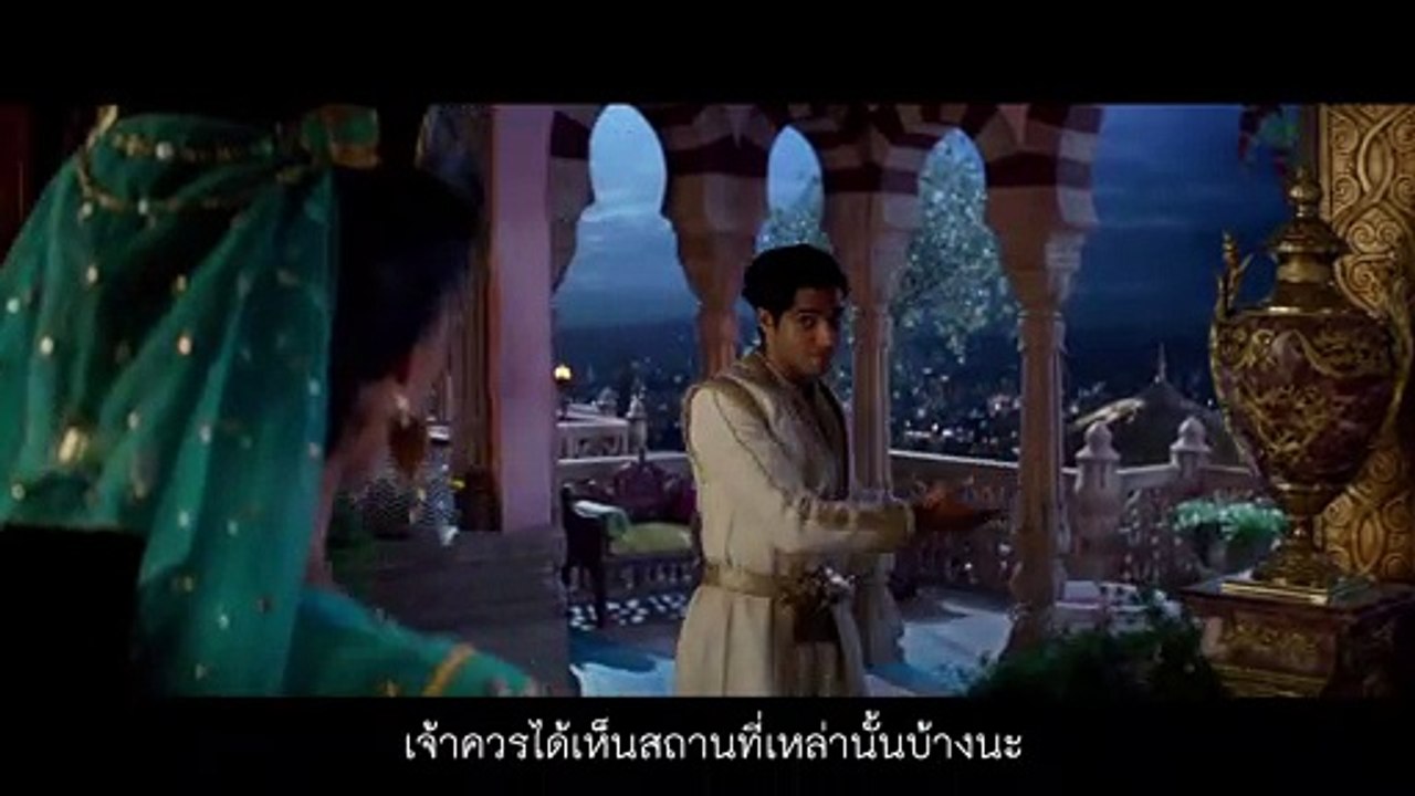 หนัง Disney's Aladdin อะลาดิน - คลิป -A Whole New World
