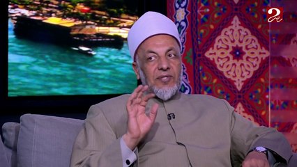 إلى أي مدى تصل رحمة الله الواسعة؟.. رئيس لجنة الفتوى يجيب