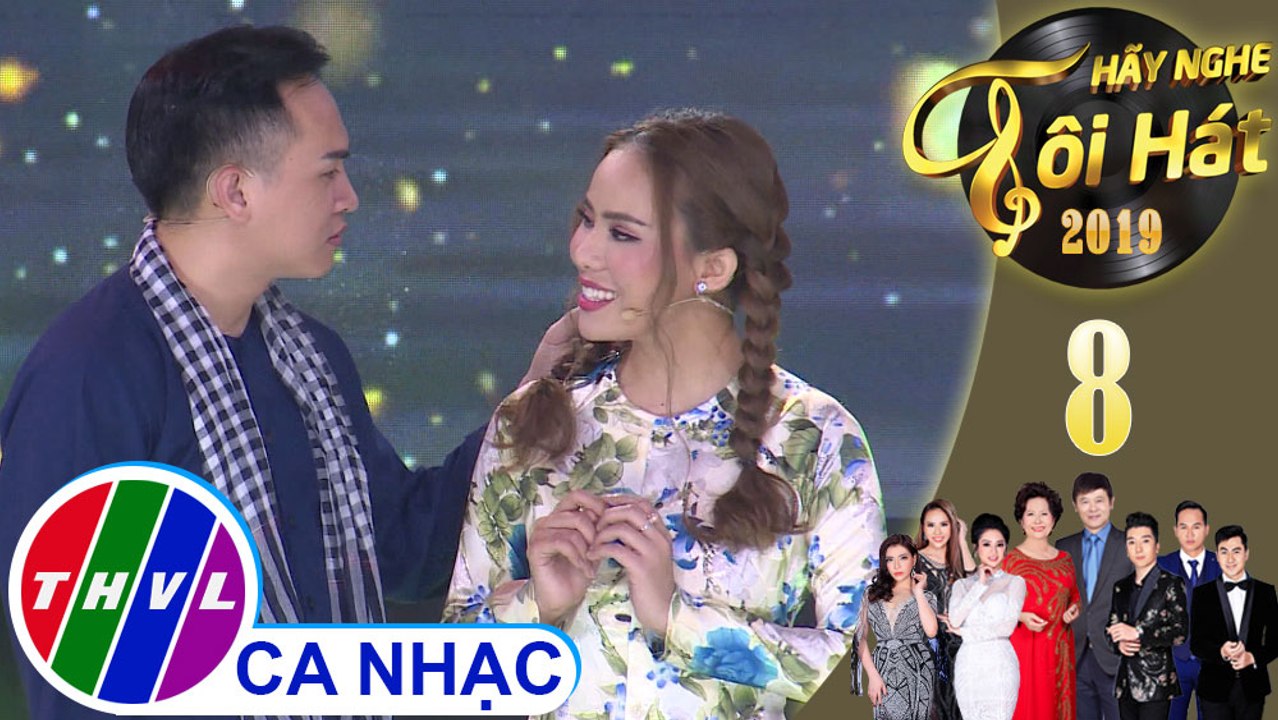 Hương tóc mạ non - Hoàng Nhật Minh, Đan Chi, Đỗ Tùng Lâm, Xuân Nghi, Vũ Phương