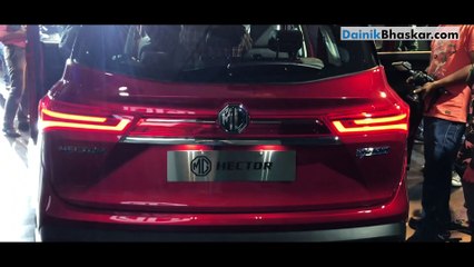 Gear up:  MG ने  किया Hector  को भारतीय मार्केट में लॉन्च