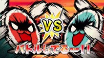 Taiko no Tatsujin : Drum 'n' Fun! - Bande-annonce du mode Donkatsu Fight