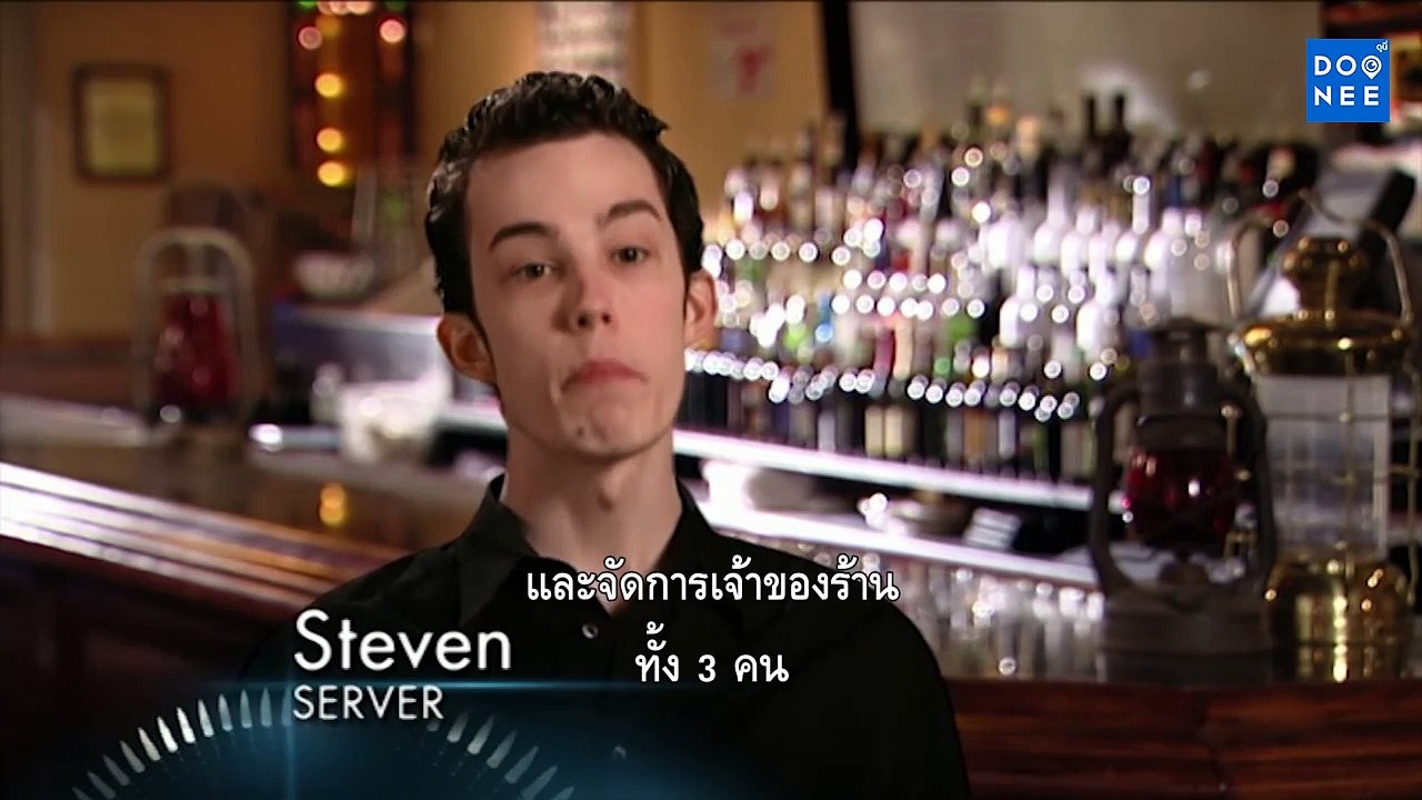 กอร์ดอน แรมซีย์จะจัดการกับเจ้าของร้านทั้ง 3 คนหัวรั้นอย่างไร!! ในเชฟโหดครัวสุดห่วย ซีซั่น 2 ตอนที่ 5 ซับไทย