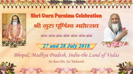 Brahmachari Girish Chandra Varma Organized Festival of Guru Purnima 2018, part-2