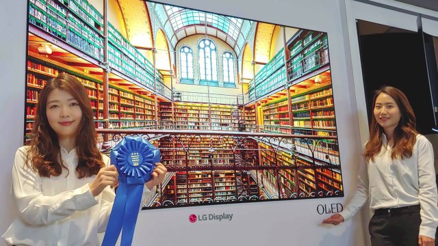 [기업] LGD, 국제 디스플레이 전시회서 2개 부문 최고상 / YTN