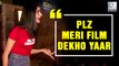 Ananya Pandey Cute Conversation With Media Photographer