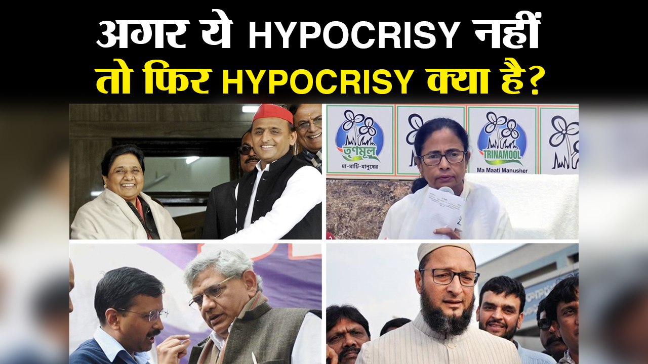 Peace mascots from opposition parties unite to criticize ECI’s decision against violence