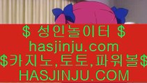 ✅무료라이브카지노✅  스토첸버그 호텔     https://hasjinju.hatenablog.com   스토첸버그 호텔  ✅무료라이브카지노✅