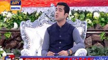 Shan e Iftar – Segment – Shan e Sukhan - (Bait Bazi) - 17th May 2019