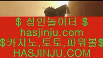 사설홍보  위더스 호텔     https://jasjinju.blogspot.com   위더스 호텔   사설홍보