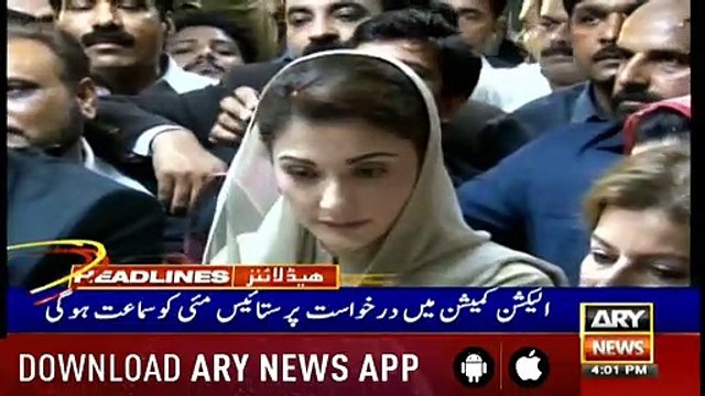 Headlines ARYNews 1600 17th May 2019