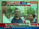 Ravi Shankar Prasad Campaign Trail, BJP Candidate for Patna Sahib; Lok Sabha Elections 2019