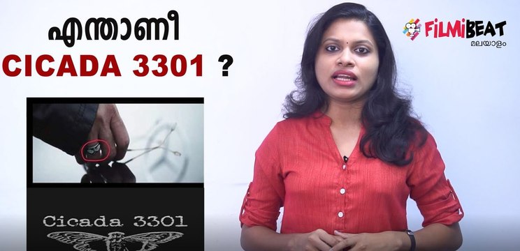 മോഹൻലാലിൻറെ മോതിരത്തിൽ രഹസ്യം എന്ത്? | filmibeat Malayalam