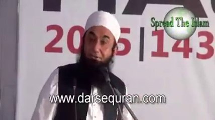 مکہ کی ایک طوائف کا قصہ۔  Molana Tariq Jameel Sahib