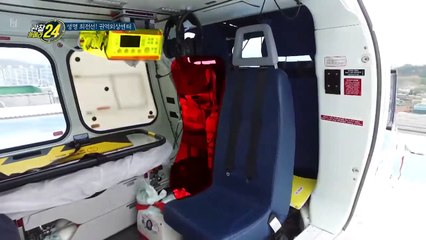 '하늘을 나는 응급실' 정선에 있는 응급 환자를 원주로 이동시키는 닥터헬기!