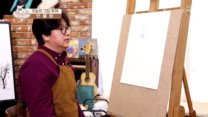 이목구비 별 특징을 구체적으로 나타내보자