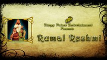 Rumal Reshmi | Duet Song | Joginder Deewana & Usha