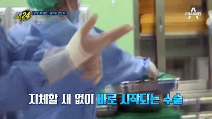 교통사고로 인해 뼈가 보일 정도로 다친 환자ㅠㅠ 응급환자의 상태는?