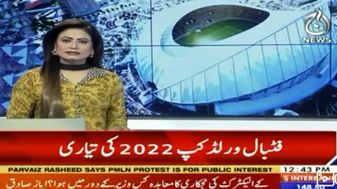 Al Wakrah Stadium built by Zaha Hadid Architects for World Cup in Qatar live cricket 2019