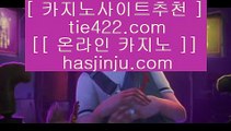 ✅인터넷도박으로돈따기✅  ✅COD카지노 (※【- gca13。CoM -】※▷ 강원랜드 바카라사이트주소ぶ인터넷카지노사이트추천✅  ✅인터넷도박으로돈따기✅