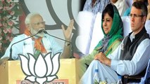 Jammu Kashmir के लिए अलग Prime Minister की मांग करनेवालों को PM Modi का जवाब | वनइंडिया हिंदी