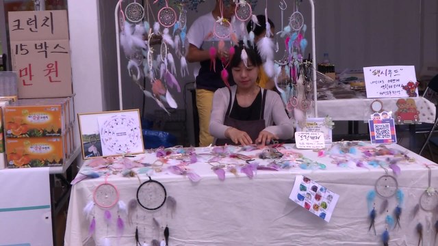 [대전·대덕] 제1회 전국 청년상인 페스티벌 개막 / YTN