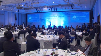 [부산] '2019 부산 해양금융 컨벤션' 개최 / YTN