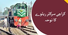 Report on Karachi Circular Railway