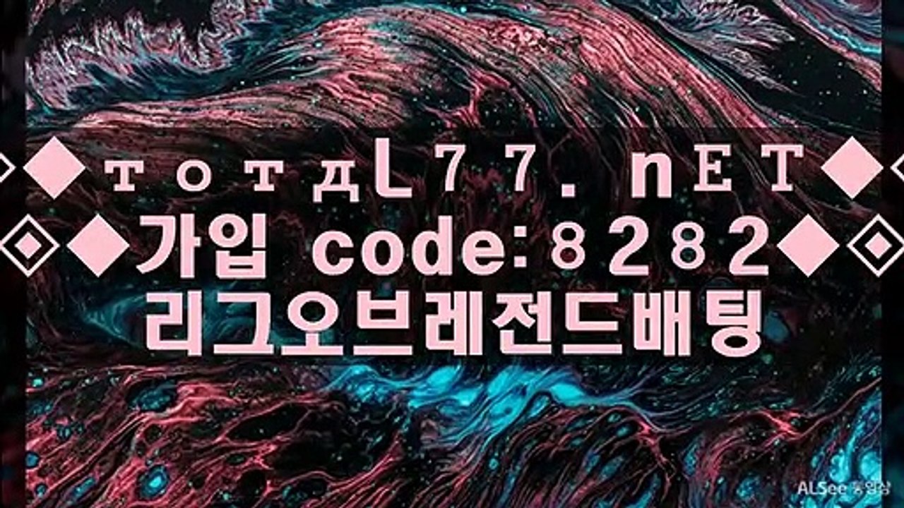 ぷなし 실시간사이트추천☎■☎ｔㅇ t ａㅣ７7ㆍNёт☎■☎가입code:８2８2☎■☎온라인바둑이매장 ピゃど 스핀카지노무료게임