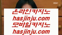 ✅삼삼카지노✅    우리카지노     tie312.com - 우리카지노 바카라사이트 온라인카지노사이트추천 온라인카지노바카라추천 카지노바카라사이트 바카라    ✅삼삼카지노✅