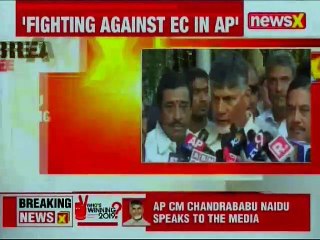 Download Video: Andhra Pradesh CM Chandrababu Naidu speaks to media after meet in Election Commission