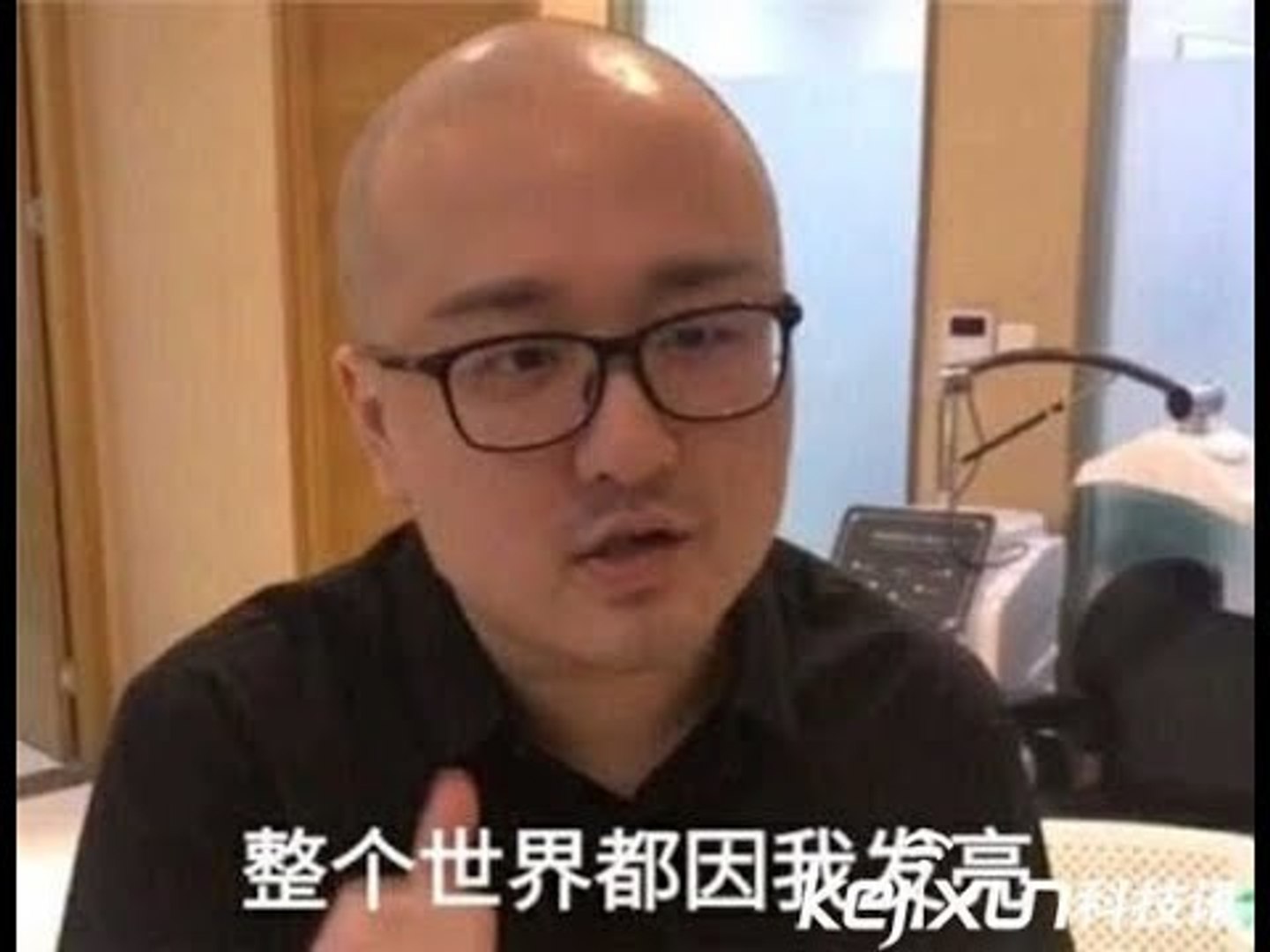 【德云色】孙哥lol带妹环节 甜九