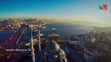 Muthu Ahura Teledrama - Episode 279 - 17th May 2019