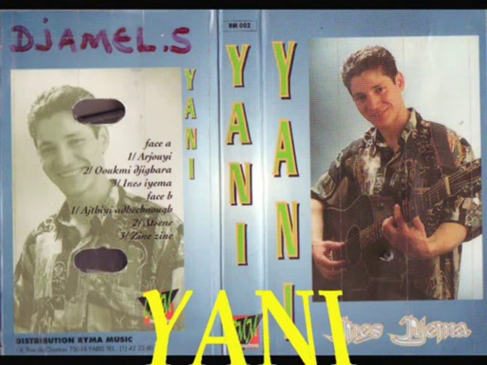 Yani "Ines Oukemdjighara"