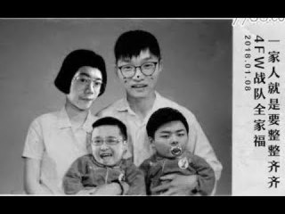 【德云色】7777777=0000000